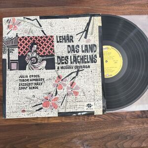 Franz Lehár Das Land Des Lächelns A Mosoly Orszàga Vinyl LP Qualiton LPX 6541